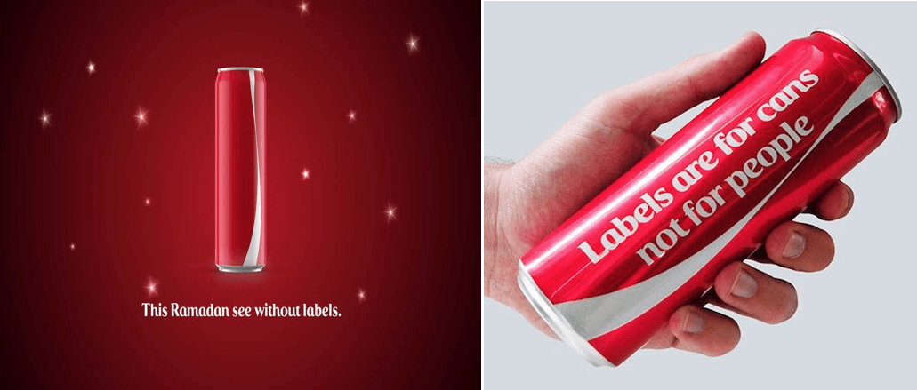 Coca Cola Ramadan Promotions